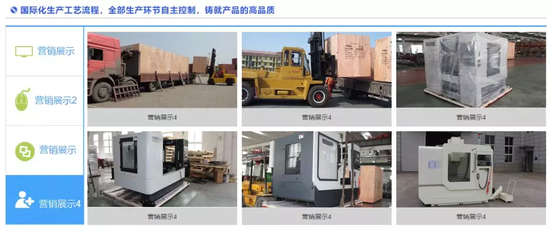 1541588852184937.png 7.png