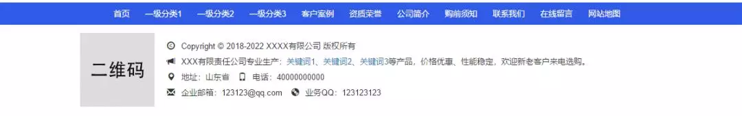 1541589098719471.png 9.png