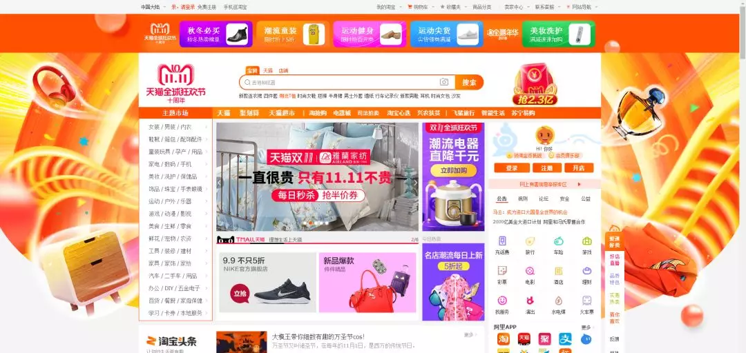 1541591403140026.png 2.png