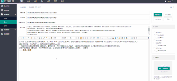 1541591573476783.gif 312231.gif