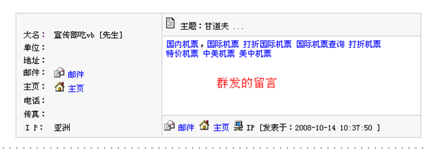 1541671102549616.png 微信圖片_20181108175752.png