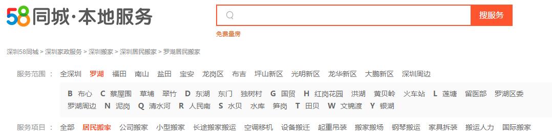 1541671613462134.jpg QQ截圖20181108144517.jpg