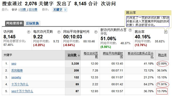 1541755988936677.png 微信圖片_20181109173301.png