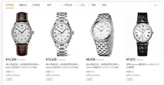 1542101283971162.png 微信圖片_20181113172735.png