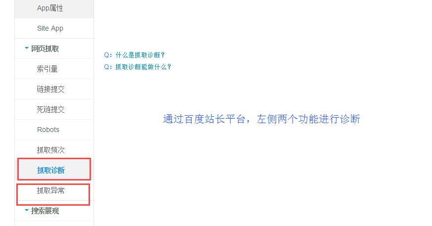 1542619760601528.gif baidu-zhanzhang.gif