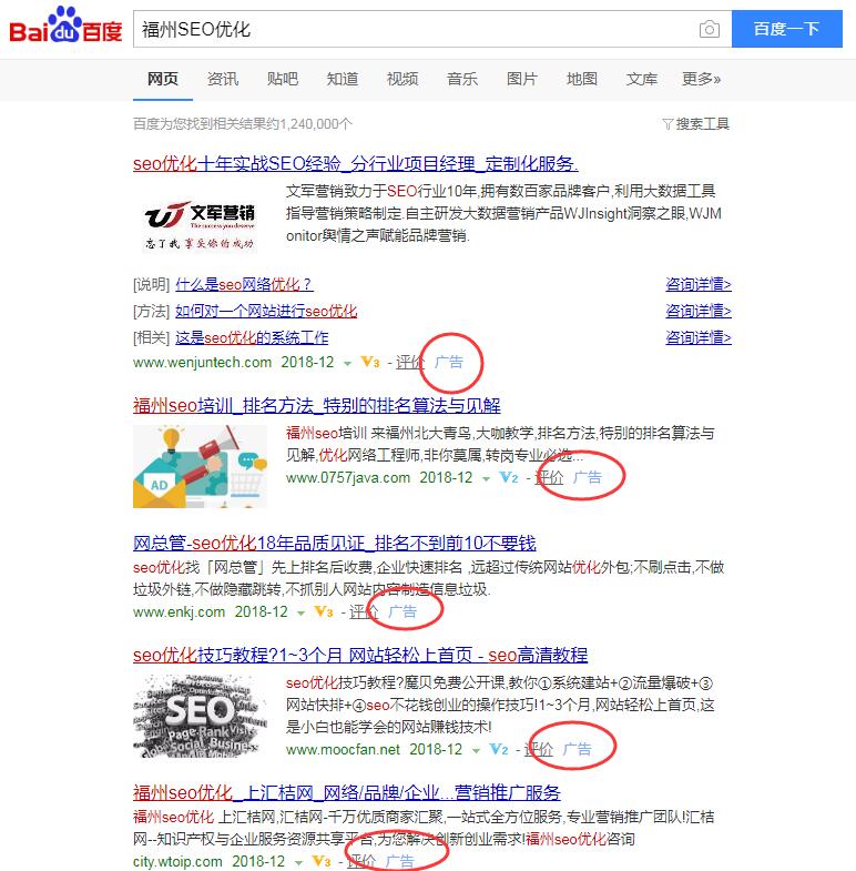 1543828545615061.jpg QQ截圖20181203152424.jpg