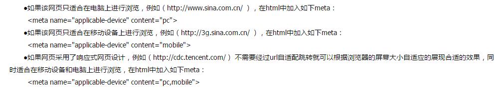 1544607921154530.jpg QQ截圖20181212105231.jpg