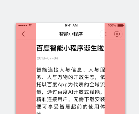 1547191015431196.png 1-2.png