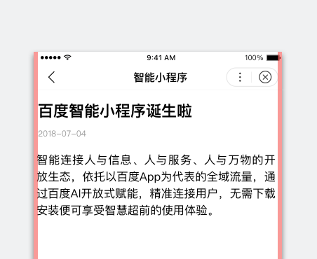 1547191024107722.png 1-3.png