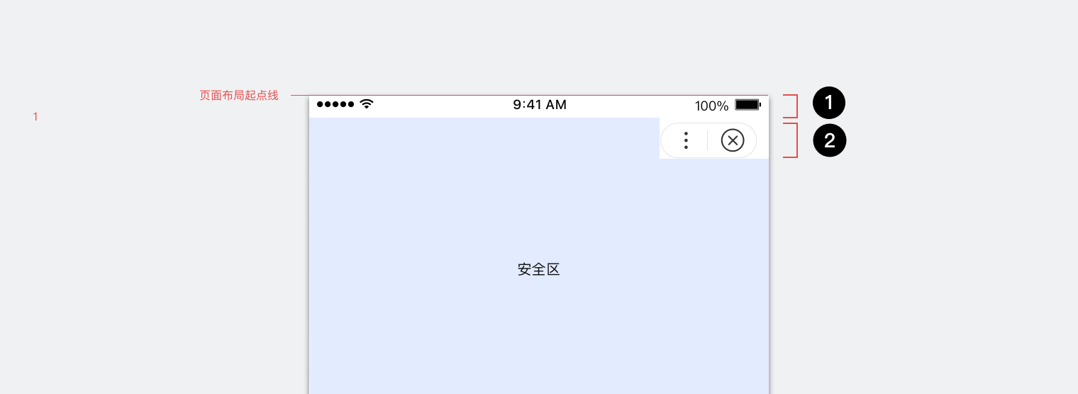 1547192075442354.png 3.png