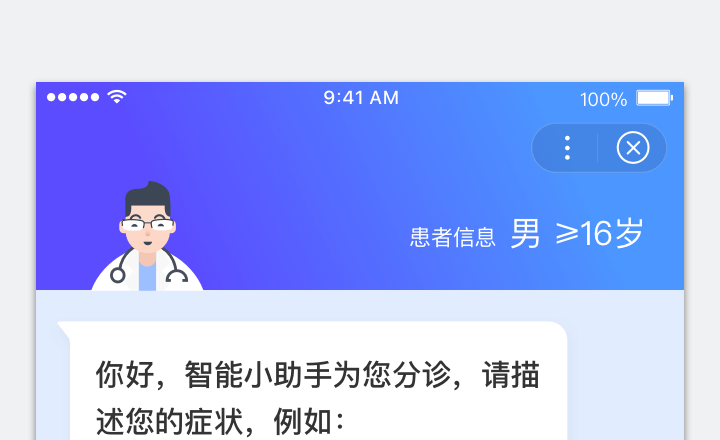 1547192365861633.png 4-1.png