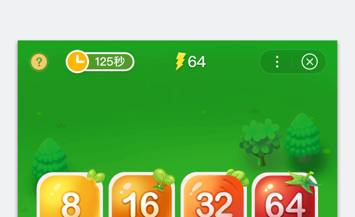 1547192506245823.png 1-12.png