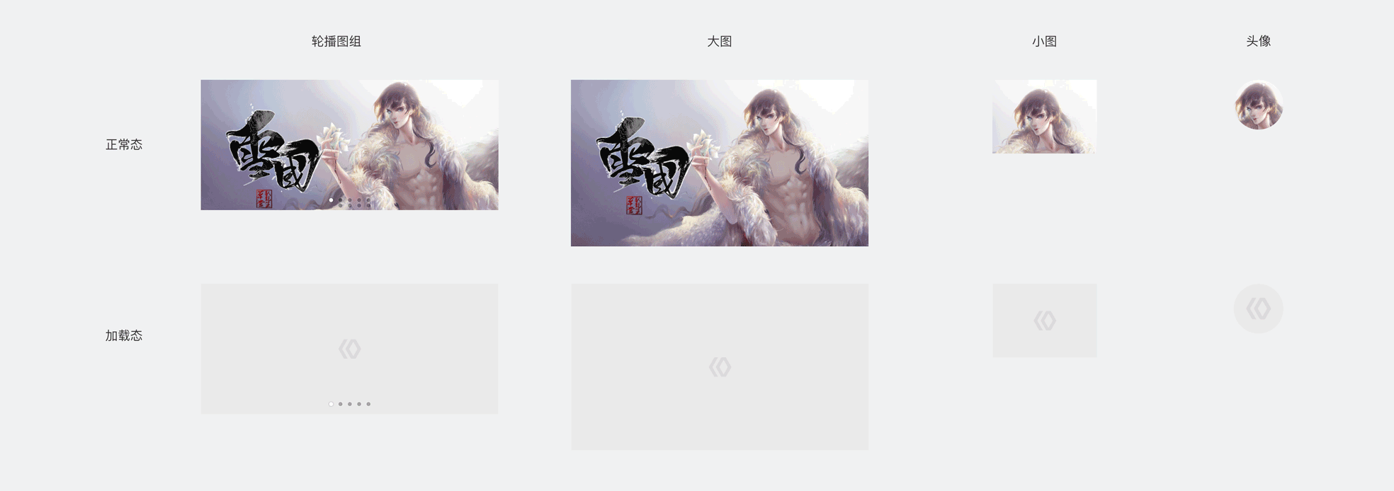 1547195652714152.png 1.png