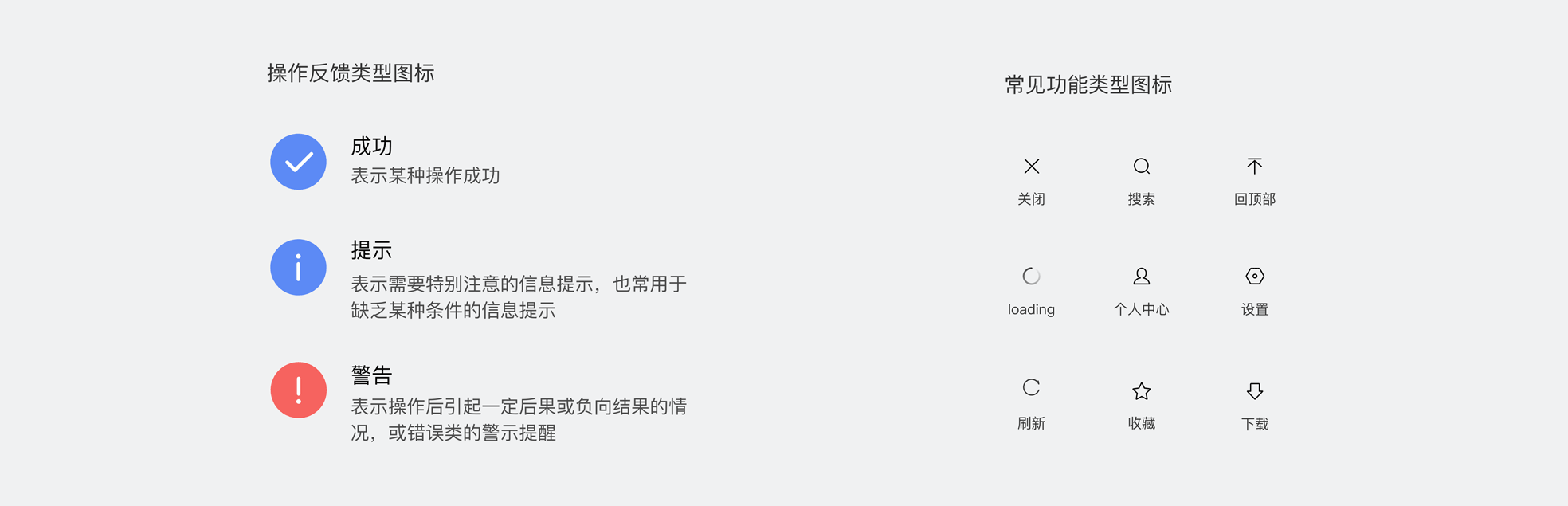 1547195675321851.png 2.png