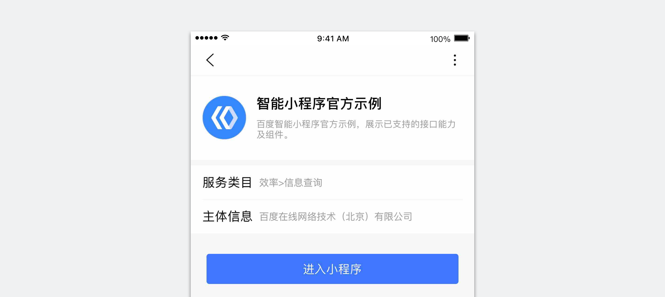 1547196815702266.png 4345.png