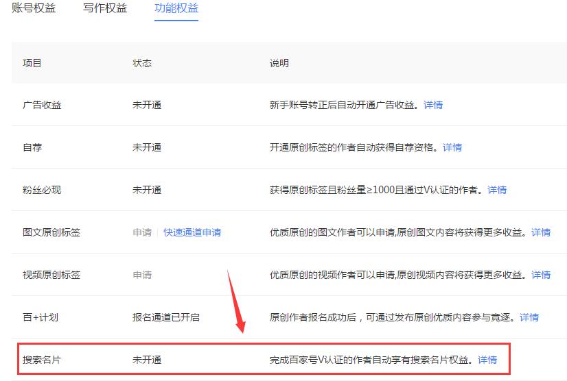 1547629481514892.jpg 4.jpg