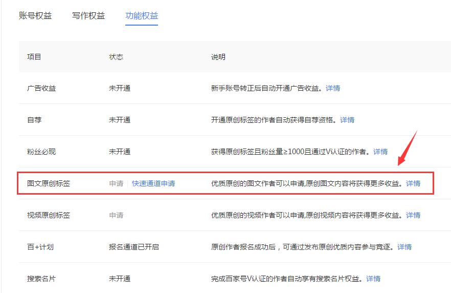 1547632842394547.jpg 6.jpg