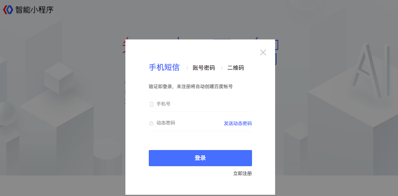 1547692295897213.png index-01.png