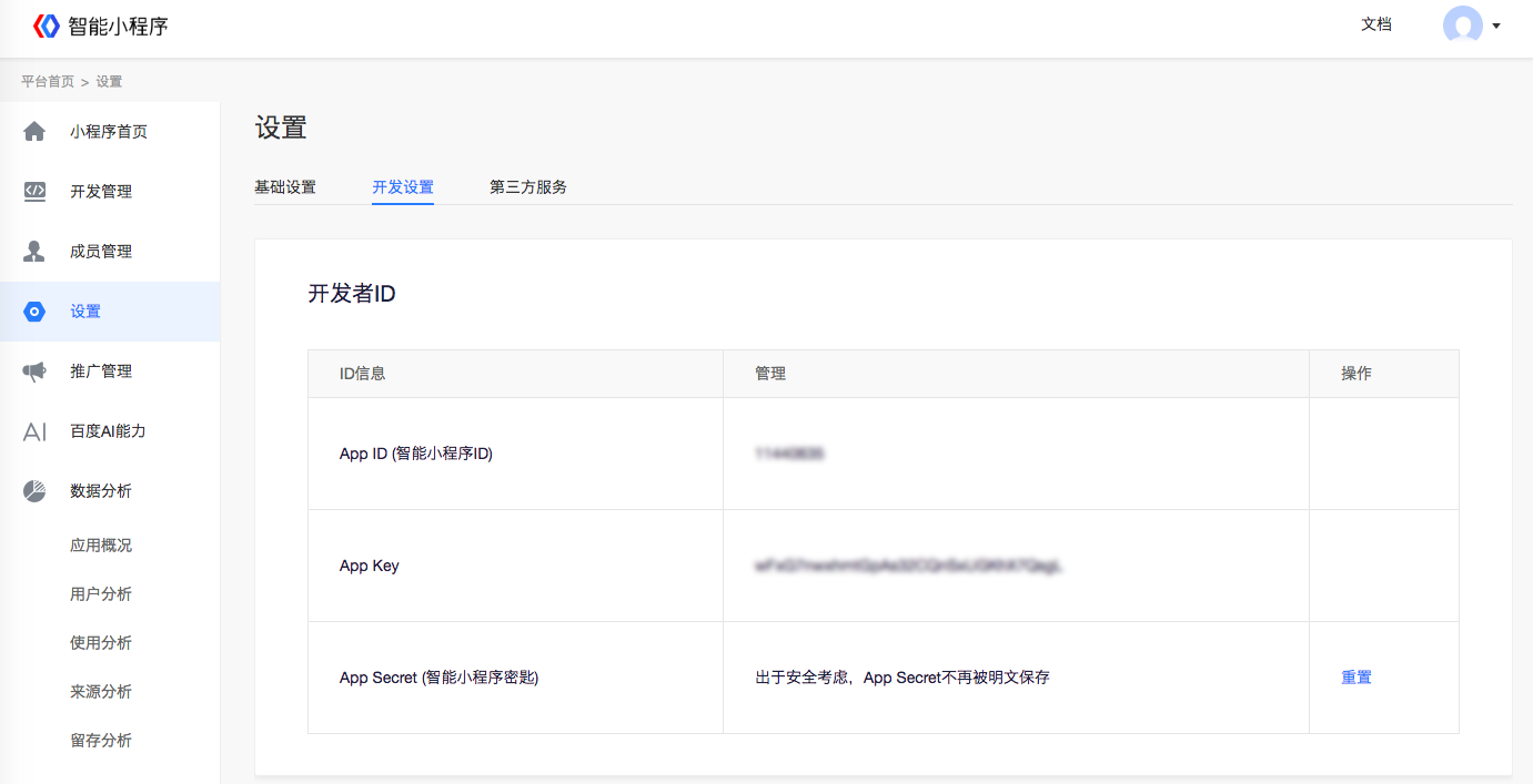 1547693046757392.png register-10.png