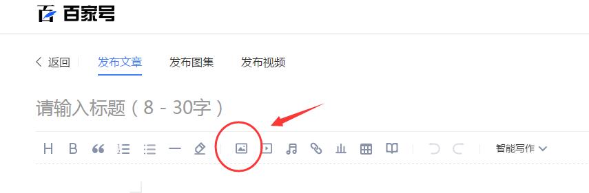 1547718128309410.jpg 網(wǎng)盤(pán)圖片功能1.jpg