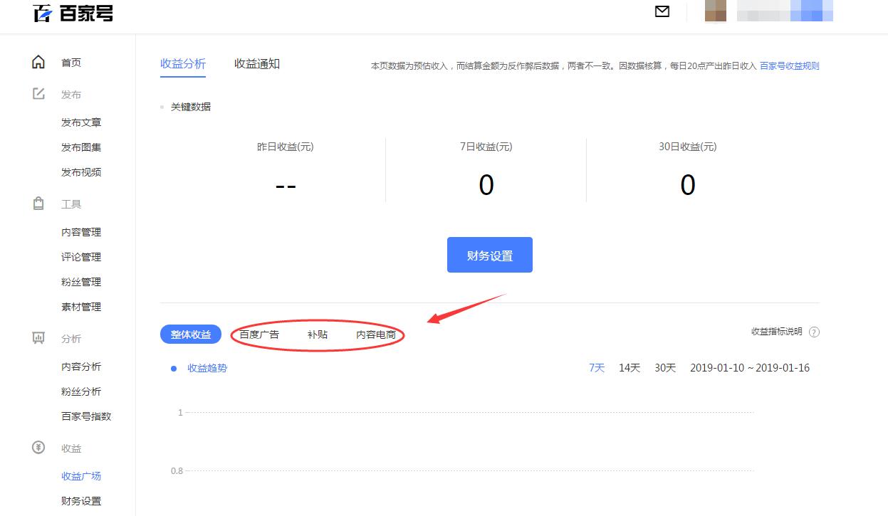 1547718799325391.jpg 5.jpg