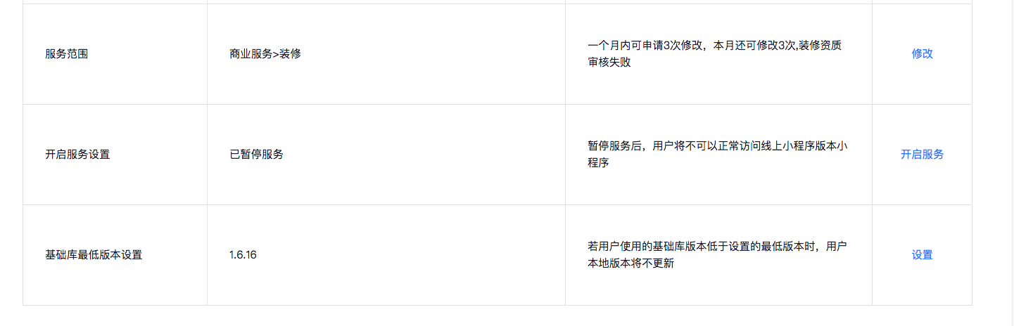 1547802128417425.png preview02.png