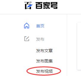 1548042964725937.jpg 發(fā)布視頻1.jpg