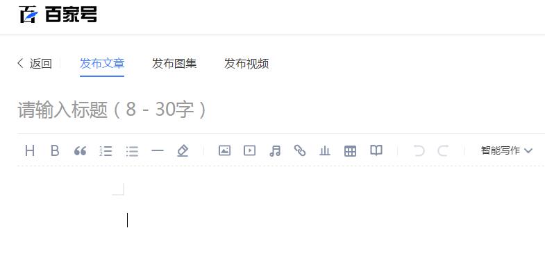 1548064071210477.jpg 發(fā)布文章2.jpg