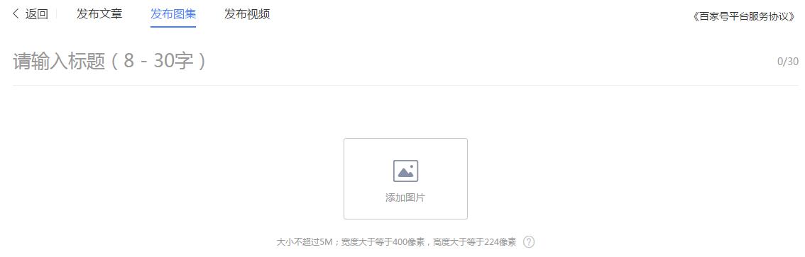 1548064621764734.jpg 發(fā)布圖集.jpg