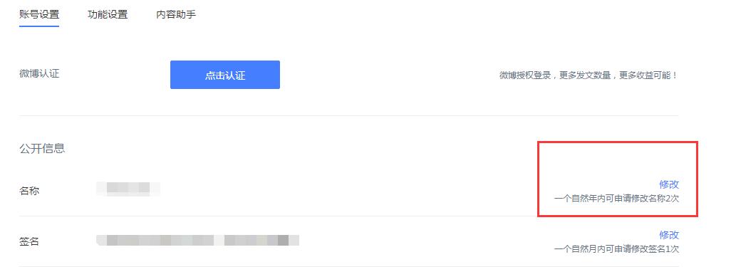 1548129267893297.jpg 名稱修改2.jpg