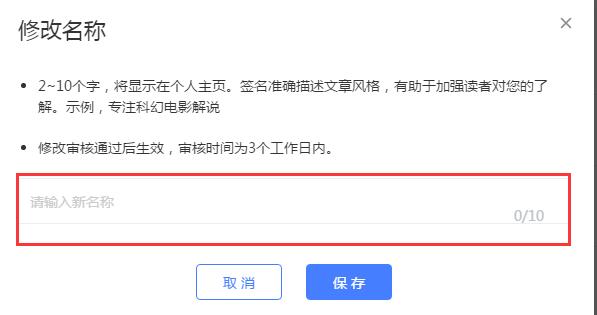 1548129300168174.jpg 名稱修改3.jpg