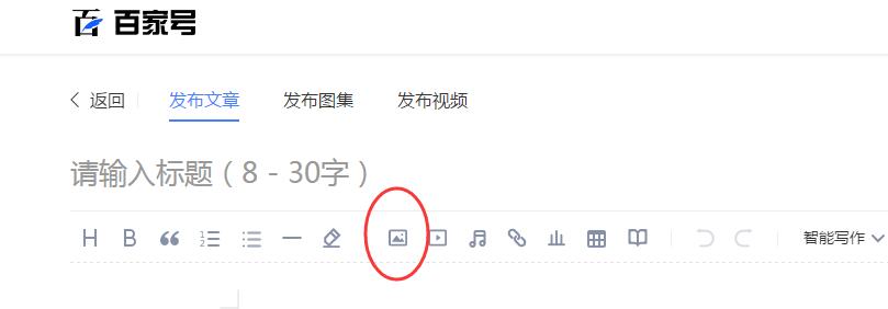 1548150932125297.jpg 免費(fèi)正版圖庫(kù).jpg