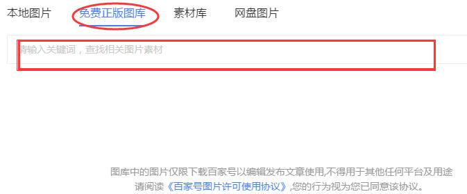 1548150943212129.jpg 免費(fèi)正版圖庫(kù)02.jpg