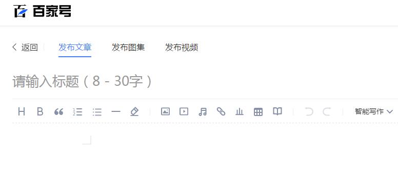 1548215055810165.jpg 文章標簽.jpg