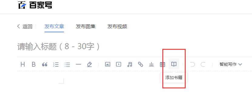 1548235753879413.jpg 小說(shuō)功能.jpg