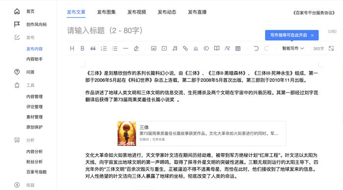 1548236069631544.jpg 1.jpg