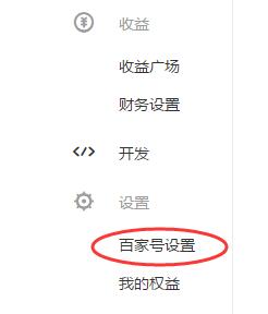 1548301631215961.jpg 設(shè)置圖片素材.jpg