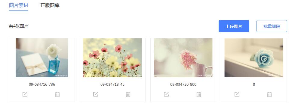 1548301969517963.jpg 圖片素材2.jpg