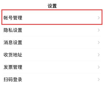 1548323416624718.jpg 1242.jpg