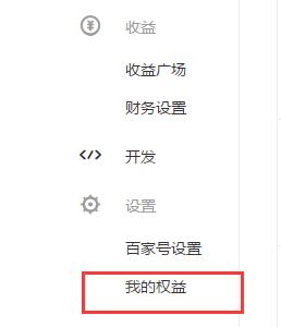 1548408736511063.jpg 粉絲必現(xiàn).jpg