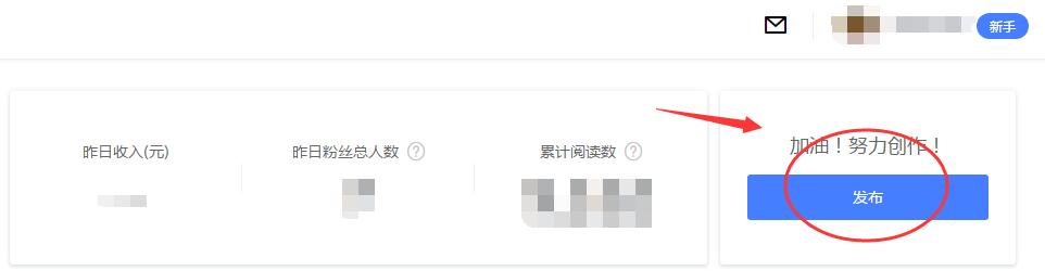 1548647544283776.jpg 投票功能1.jpg