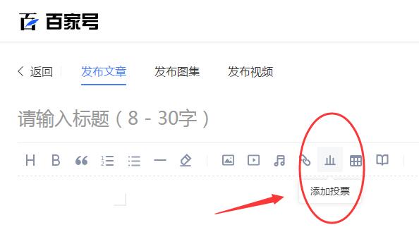 1548647559343818.jpg 投票功能.jpg
