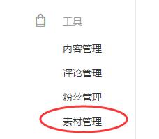 1548666928474576.jpg 正版圖片.jpg