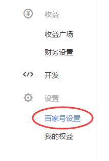 1549877492205680.jpg 頭條號.jpg