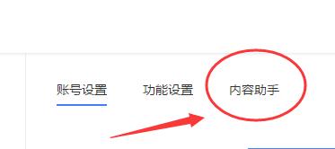 1549877684702024.jpg 頭條號4.jpg