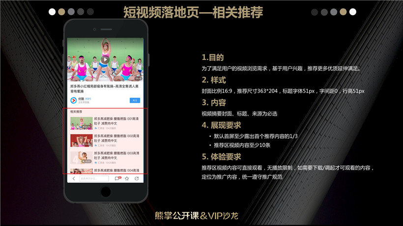 1549961091915423.jpg 055351533622638.jpg