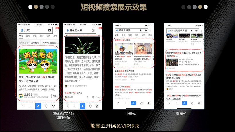 1549961115127054.jpg 045611533622638.jpg