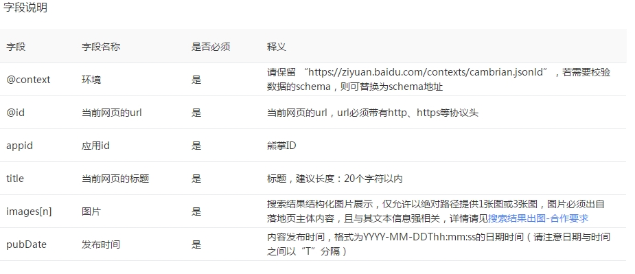 1550132424594343.png QQ截圖20190214161949.png