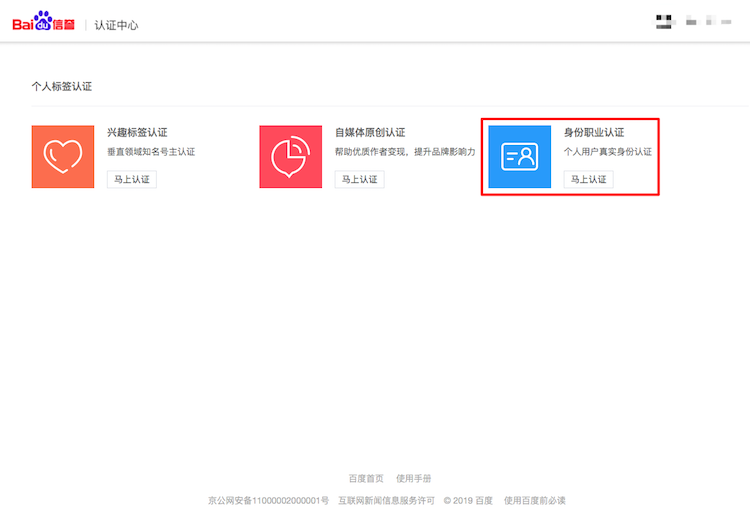 1550222136890220.png 078151546491359.png