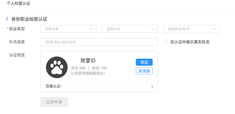 1550222142359103.png 053791546491635.png